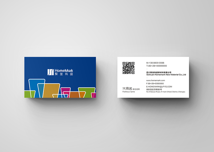 正镶白旗VI设计帮助很多企业获得更好的发展