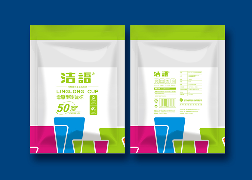 正镶白旗VI设计公司有广泛的影响力