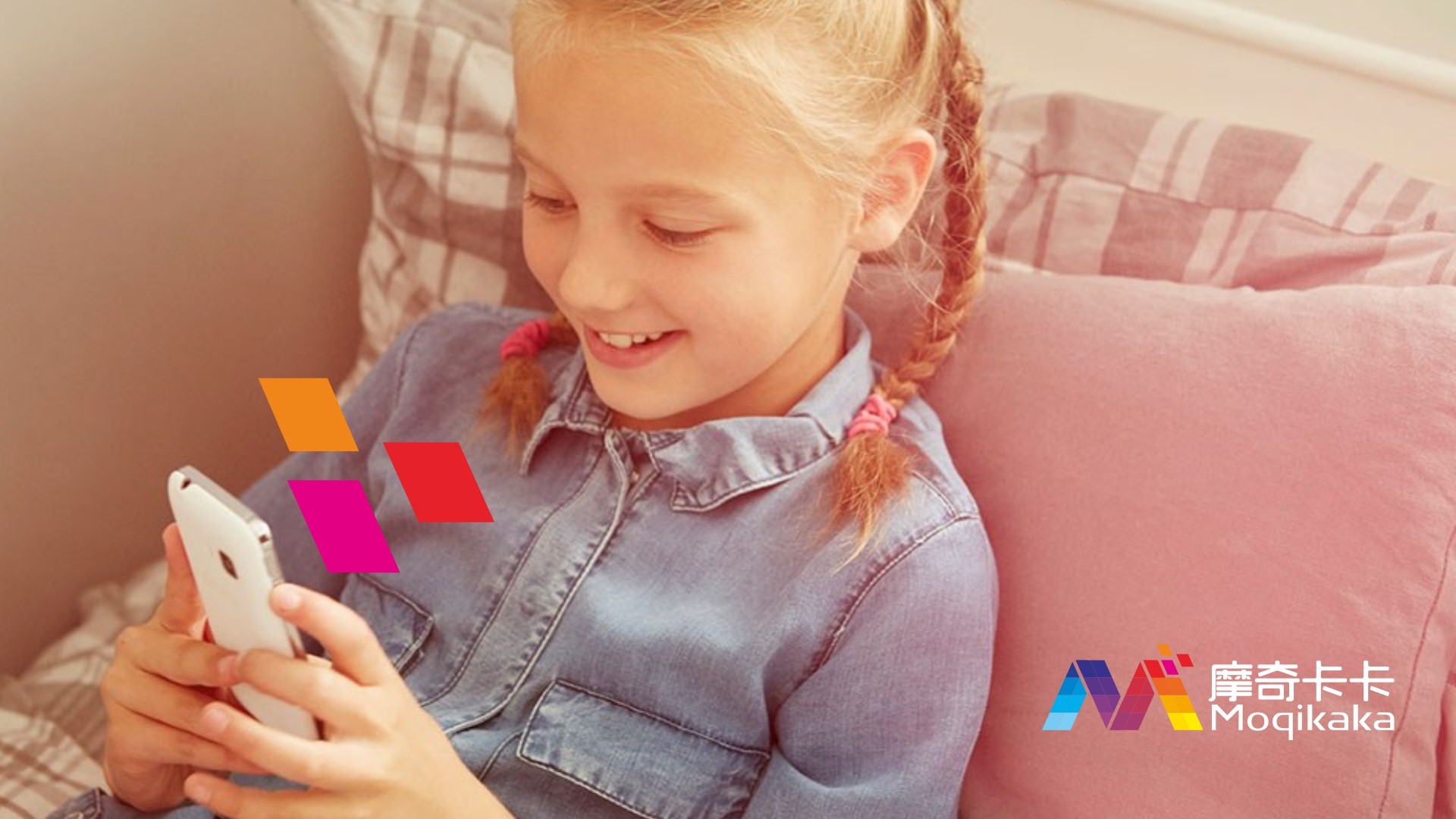 正镶白旗VI设计内容很广泛