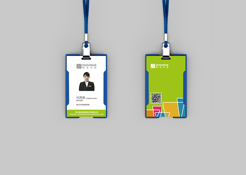 正镶白旗VI设计公司的服务项目包括哪些内容？