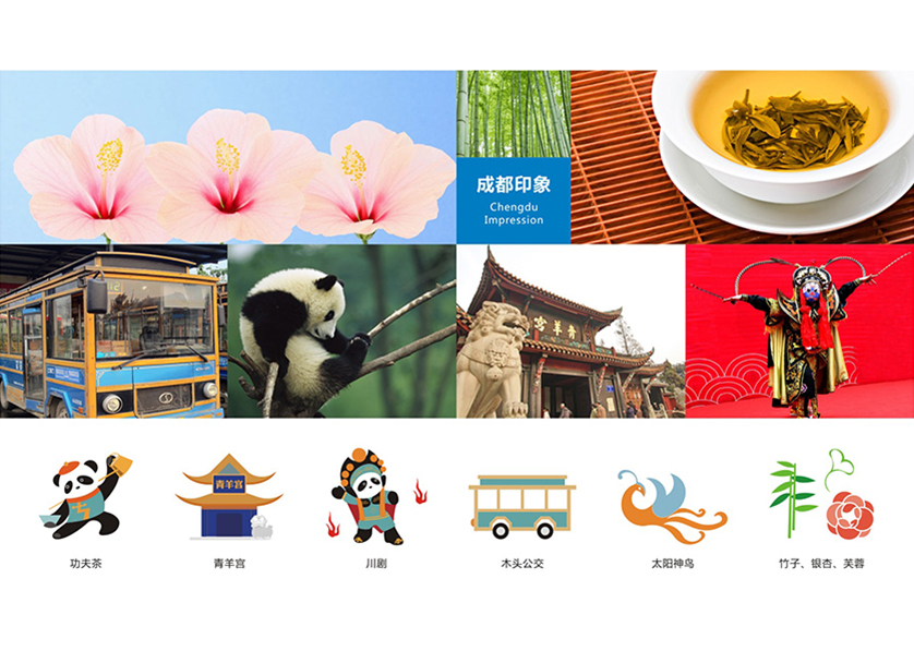 很多企业都需要找正镶白旗VI设计公司